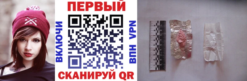 darknet как зайти  Вязьма  Amphetamine Premium  hydra как войти 