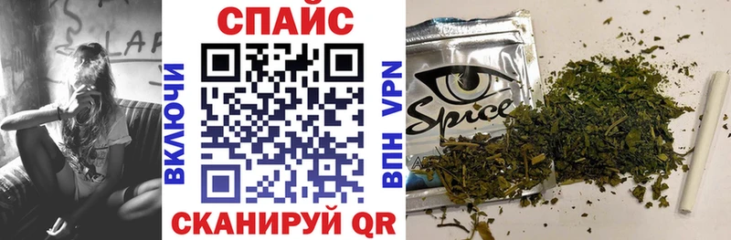 где можно купить   Вязьма  блэк спрут   Бутират 1.4BDO 