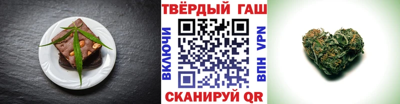 что такое наркотик  Вязьма  сайты даркнета как зайти  Cannafood марихуана 