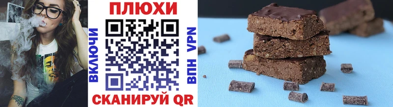 хочу Вязьма ГАШИШ индика сатива