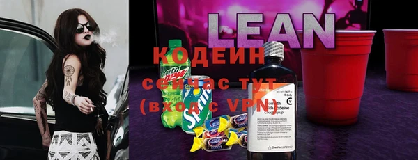 стаф Белоозёрский