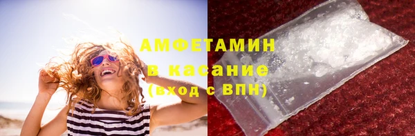 стаф Белоозёрский