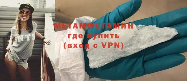 стаф Белоозёрский