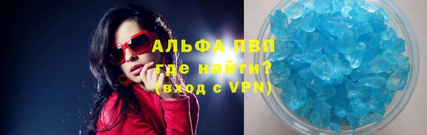 стаф Белоозёрский