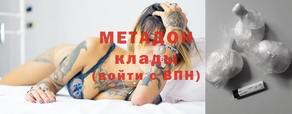 стаф Белоозёрский