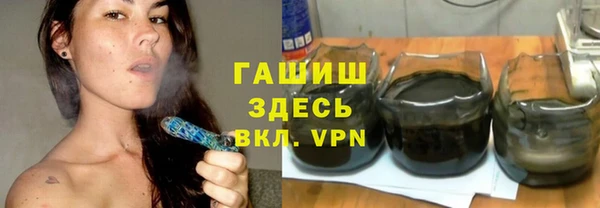 кокаин Беломорск