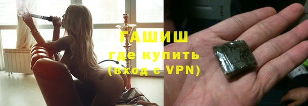 стаф Белоозёрский