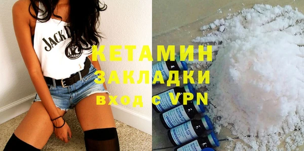 стаф Белоозёрский