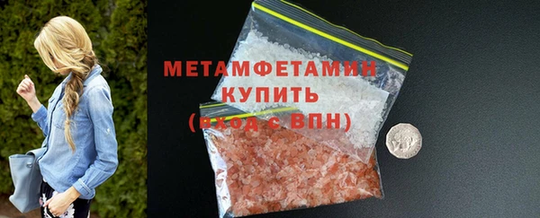 стаф Белоозёрский