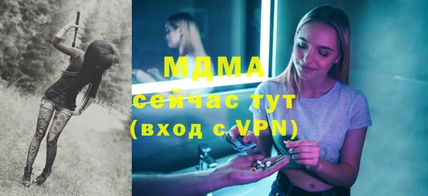 стаф Белоозёрский
