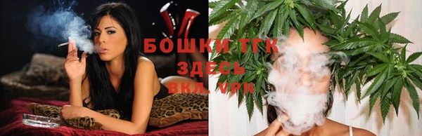 кокаин Беломорск