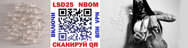 продажа наркотиков  Вязьма  ЛСД экстази кислота 