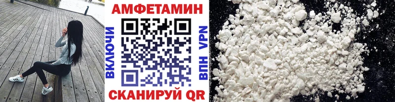 kraken ССЫЛКА  Вязьма  Первитин винт 
